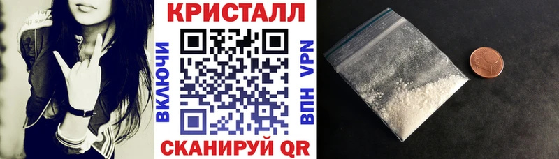 Amphetamine Premium  Купить закладки  Брюховецкая 