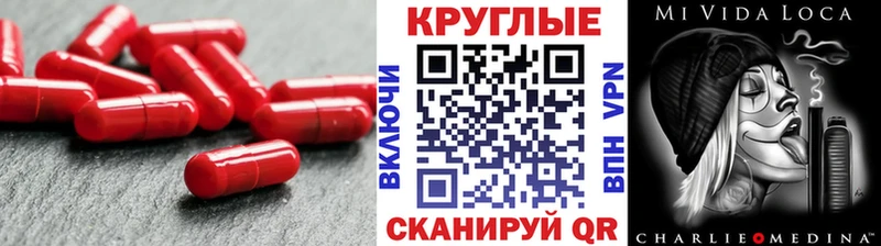 Купить закладки  Брюховецкая  Ecstasy Cube 