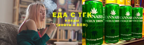 стаф Вяземский