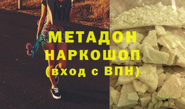 винт Горняк
