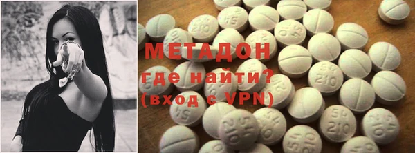 шишки Горно-Алтайск