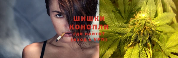 кокс Горнозаводск