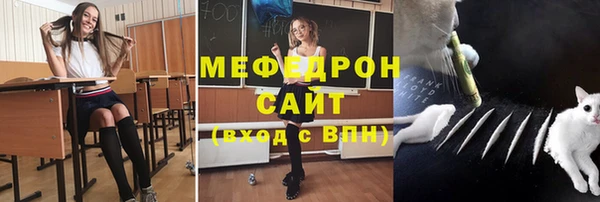 кокс Горнозаводск
