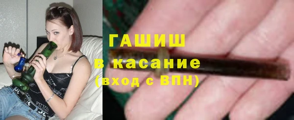 кокс Горнозаводск