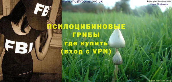 круглые Володарск