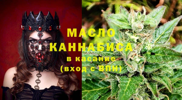 кокс Горнозаводск