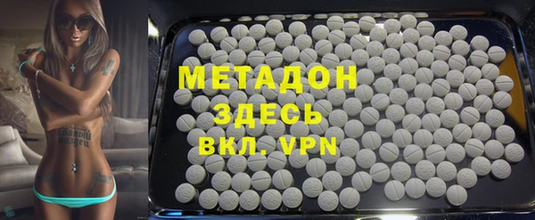 шишки Горно-Алтайск
